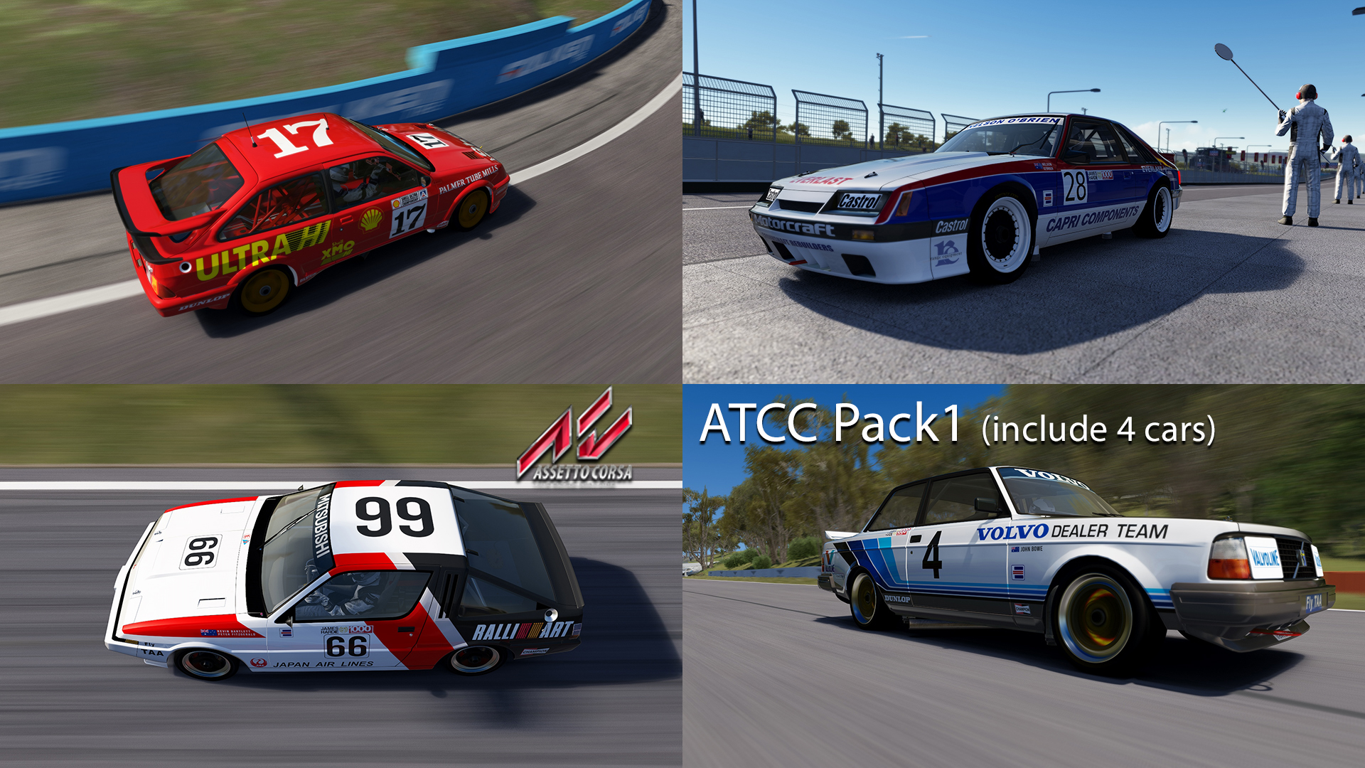 AC - ATCC Pack1 (include 4 cars)
